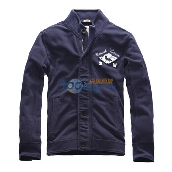 七匹狼SWJEANS休闲开襟长袖卫衣171150601105 深蓝色 XXL