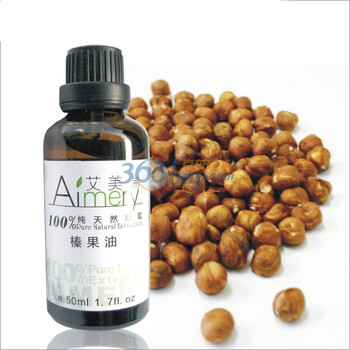 艾美瑞Aimery 榛果纯天然基础油 50mlDIY天然化妆品 强化微血管刺激细胞再生