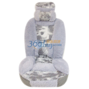 车之秀品 0813 虎皮纹 汽车座垫 毛垫 汽车坐垫 冬季坐垫灰色