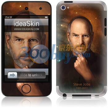 ideaSkin iPod Touch 4 乔布斯肖像 外壳保护套皮贴膜 DAMC982139