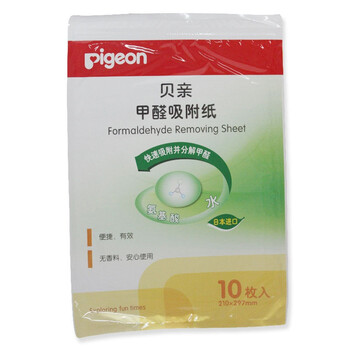 贝亲pigeon 贝亲甲醛分解系列 甲醛吸附纸KB04