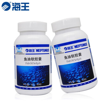 海王 鱼油软胶囊 60粒*2瓶