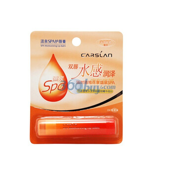 卡姿兰Carslan 温泉SPA护唇膏4.5g 4#香橙味