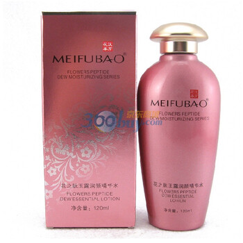 美肤宝 汉方花本系列花之肽玉露润颜精华水 120ml