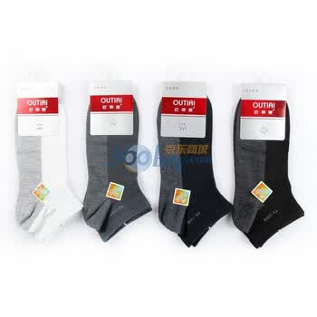 欧蒂爱无聚酯纤维精棉灰底男船袜A2012杂色4双装 尺码26-28cm
