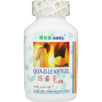 健佰龄纤姿乐决明胶囊 0.2g×60粒