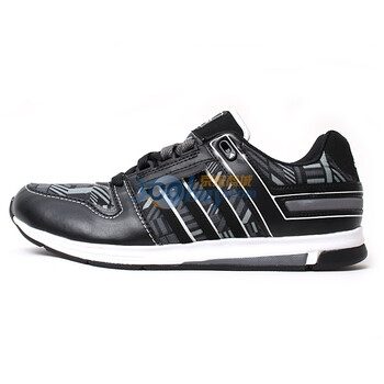 阿迪达斯adidas 训练系列 Brigor 冬季新款男子核心训练鞋 V24034 V24035 V24036 黑色 44.5