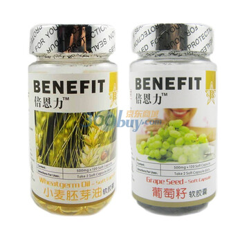 倍恩力葡萄籽软胶囊120粒+小麦胚芽油软胶囊120粒