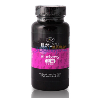 DR自然之时蓝莓叶黄素酯片700mg×60片