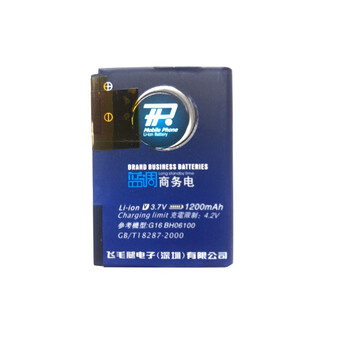 蓝调（TP） 蓝调系列 商务手机电池 SL-G16 适用于 HTC HTC ChAchA（G16）/A810e