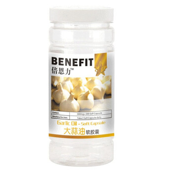 倍恩力大蒜油软胶囊500粒(杀菌 免疫调节)