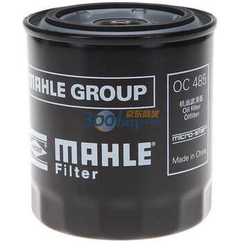 德国马勒（MAHLE）琥珀机油滤清器OC485（奥迪 帕萨特V6）