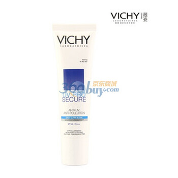 VICHY 薇姿优效防护隔离乳SPF30+PA+++(明亮紫色)30ml