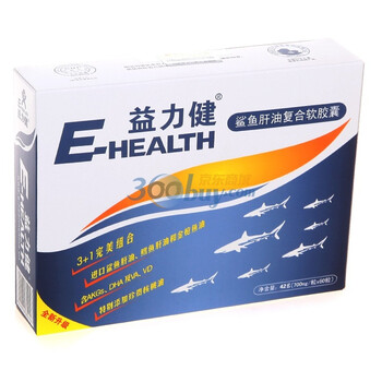 E-HEALTH益力健鲨鱼肝油复合软胶囊60粒
