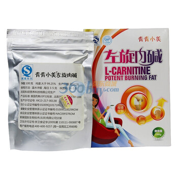 青青小美 左旋 左旋肉碱 左旋肉碱粉100克*2盒套餐