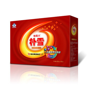 朴雪牌乳酸亚铁口服液10ml*90支