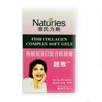 Naturies奈氏力斯靓致鱼胶原蛋白复合软胶囊700mg*30粒