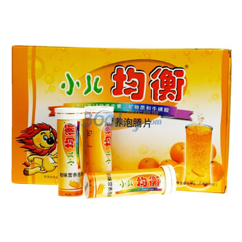 劲得钙小儿均衡桔味营养泡腾片3.2g*30s