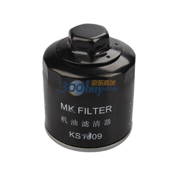 MK麦坤(两件装) 大众波罗 1.4L 机油格 机油滤芯 机油滤清器