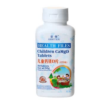安倍儿童钙镁D片(可乐味）1500mg×60片