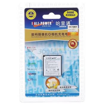 哈里通(HALI-POWER)数码电池 松下 S008E/BCE10E(通用理光DB-70电池) 适用于松下FX30/33/36/37/38/55/520 等