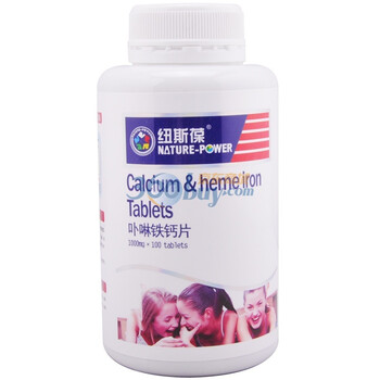 纽斯葆卟啉铁钙片1g*100片