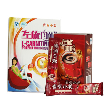 青青小美左旋 左旋肉碱 粉 100克 +青青小美左旋 左旋肉碱 左旋肉碱咖啡150克