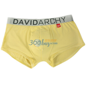 DA（David Archy）良品系列 男士内裤 莫代尔 U凸设计 平角 浅黄色 XXXL