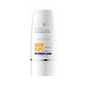 高姿防晒霜SPF22 PA++50g