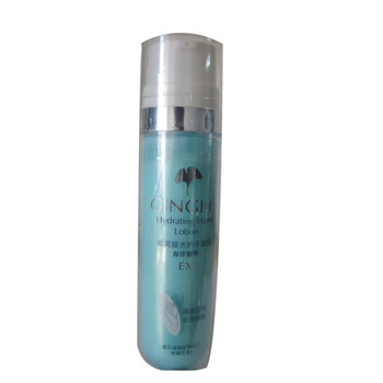 YALGET雅丽洁柔润凝水护手凝露65ml