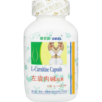 健佰龄左旋肉碱胶囊 0.4g/粒×60粒