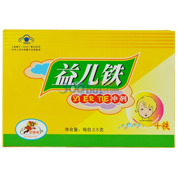 金箍棒益儿铁2.5g*20袋