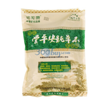 狮傲康 足浴粉 濯足 足浴器足浴盆泡脚盆木桶适用骨平安 纯草本 足浴药 泡脚药 5g*100包