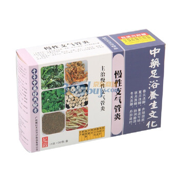 藏景霞 慢性支气管炎 中药足浴粉 15g*30包