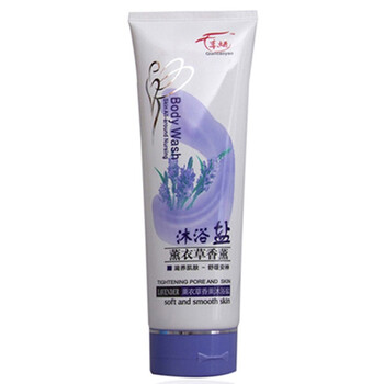千草妍薰衣草香薰沐浴乳盐（磨砂去角质，死皮）350g