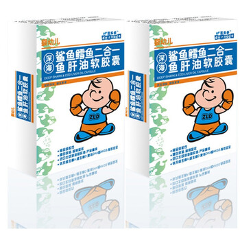 茁乐多 二合一鱼肝油软胶囊(两盒 60粒)