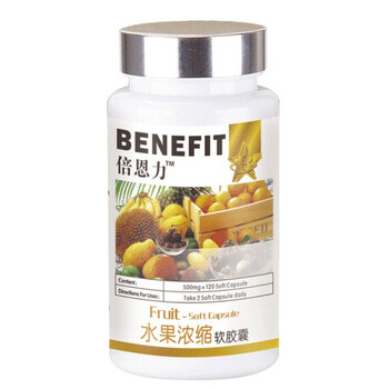 倍恩力水果浓缩软胶囊120粒（多种维生素补充 平衡吸收）