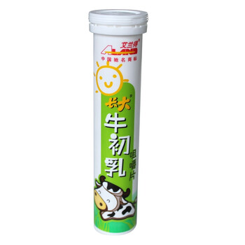 艾兰得 长大牛初乳咀嚼片1.0g*38片
