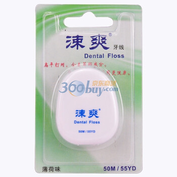 全康牌涑爽牙线(薄荷) 50M/55YD*2盒