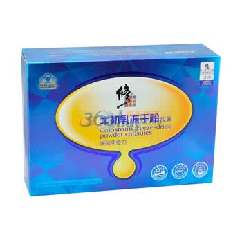 修正 乳尔牛初乳冻干粉胶囊（80粒）
