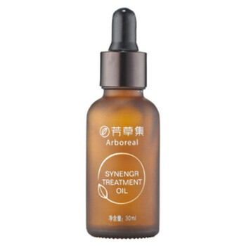 芳草集官方旗舰店 紧肤润白身体按摩精油30ml 复方精油