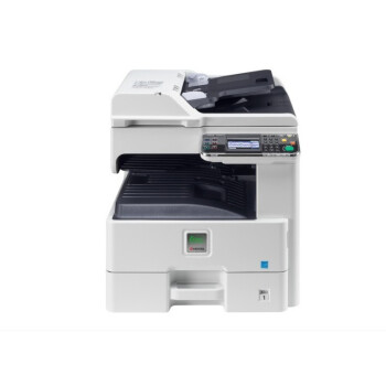 京瓷（kyocera）FS-6025MFP A3多功能数码复合机