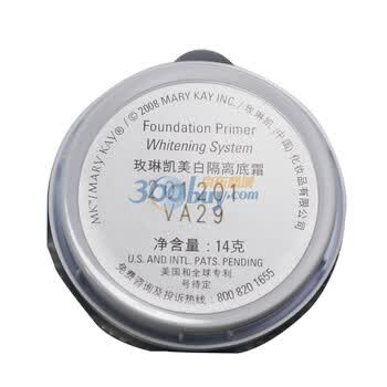 MARY KAY玫琳凯美白隔离底霜14g