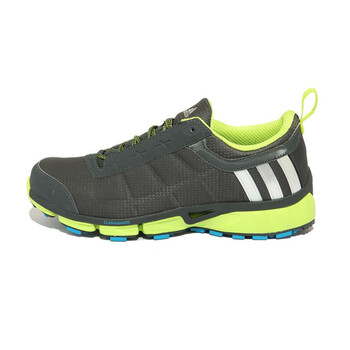 ADIDAS阿迪达斯 跑步系列 跑步鞋 男性 U44446 10