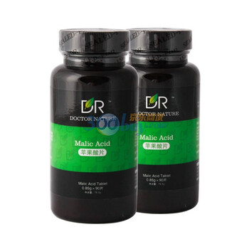 DR自然博士苹果酸片0.85g*90粒/瓶*2瓶