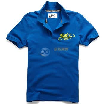 Giordano佐丹奴BSX Polo 男MINI CHE经典头像印花POLO 04011100 藏蓝 L