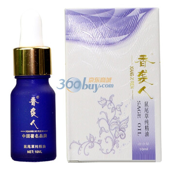 香袭人鼠尾草纯精油10ml