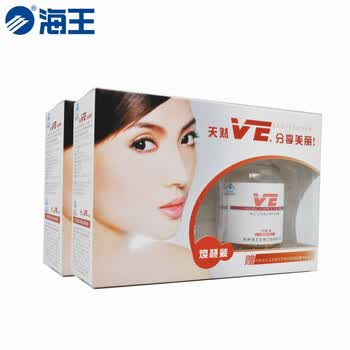海王 天然维生素E软胶囊 220粒*2盒