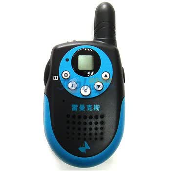 雷曼克斯（LineMax）L520迷你对讲机（蓝色）