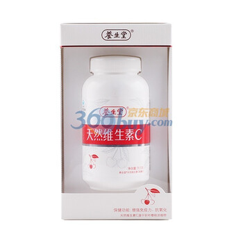 养生堂 天然维生素C 90片
